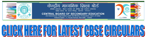 CBSE CIRCULARS